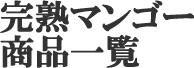 タイトル3