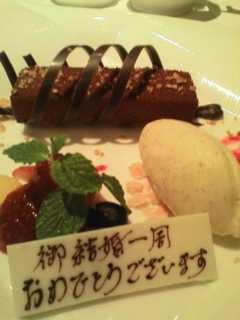 20080526201323.jpg