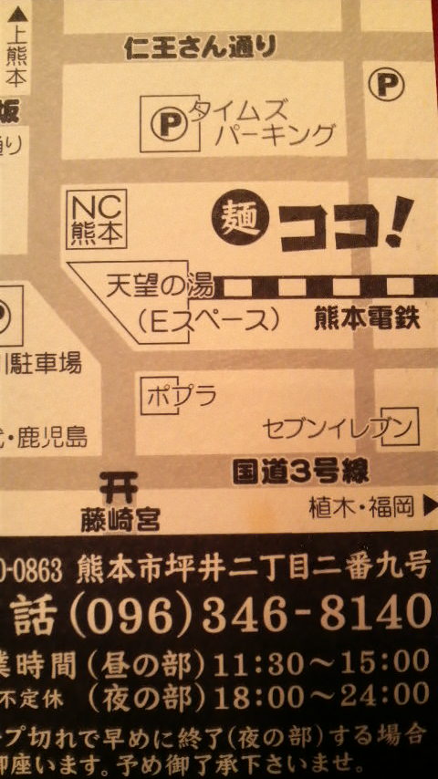2008060519460000.jpg