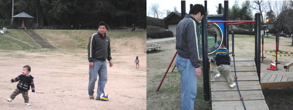 mango-2010-02-22.jpg